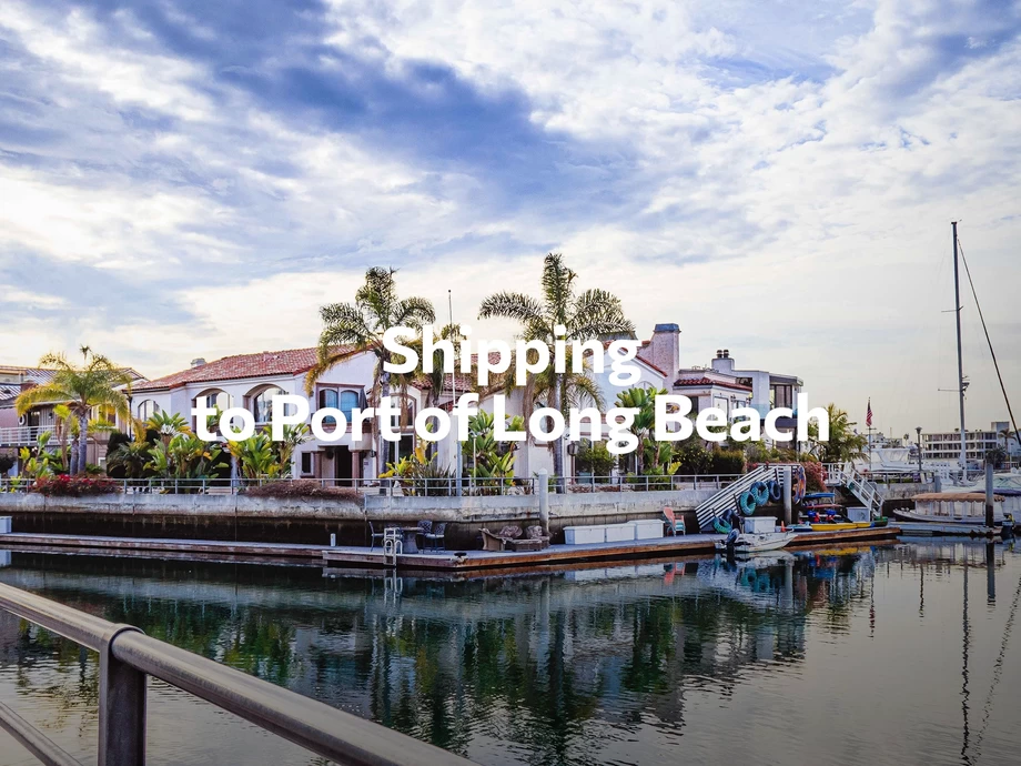 Port of Long Beach freight shipping - LTL and truckload rates