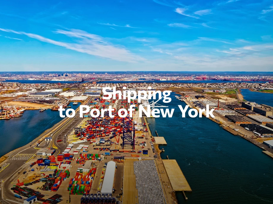 Port of New York freight shipping - LTL and truckload rates